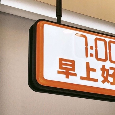 兽设海洋场景创作FurryQQ群